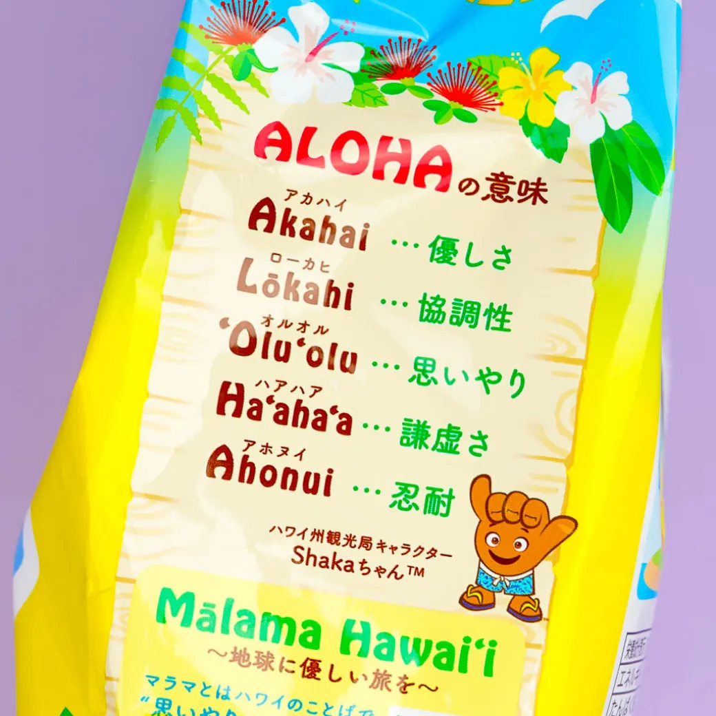 Tohato Hawaiian Caramel Corn - Pineapple