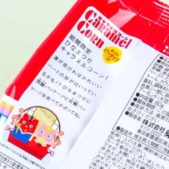 Tohato Hinamatsuri Caramel Corn