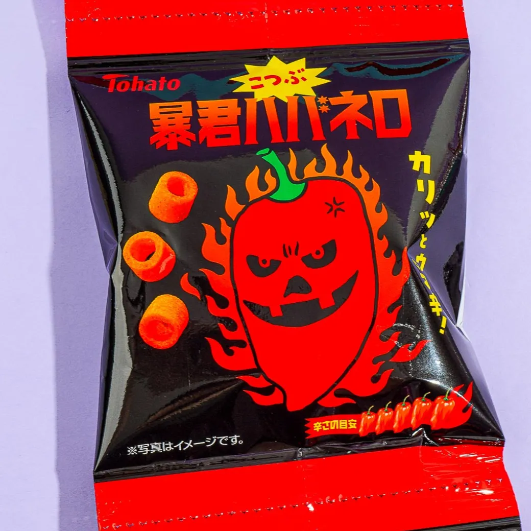 Tohato Kotsubu Bokun Habanero - 4 pcs
