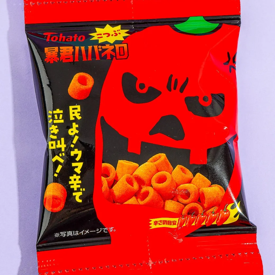 Tohato Kotsubu Bokun Habanero - 4 pcs
