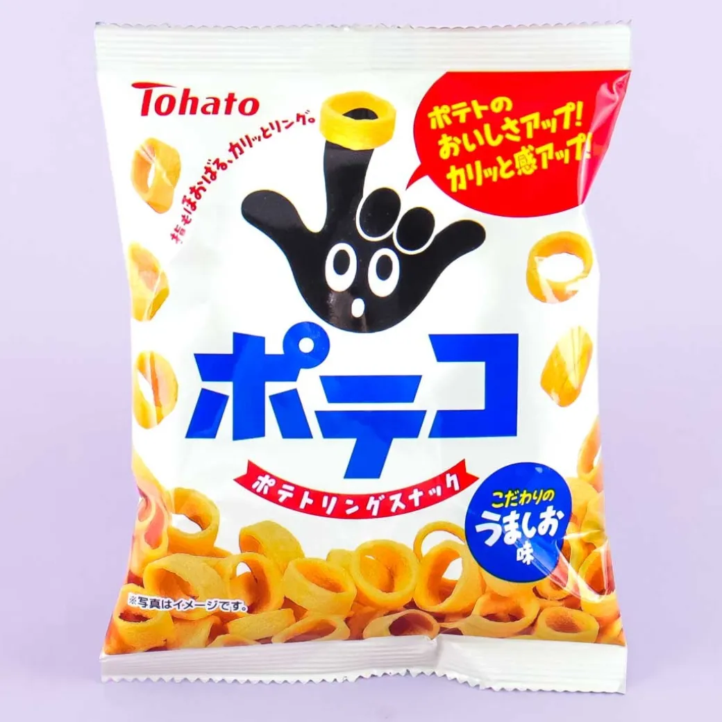 Tohato Poteco Salted Potato Rings Mini Snack Pack