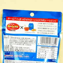 Tohato Salty Caramel Corn x Fujiya Mini Home Pie Snacks