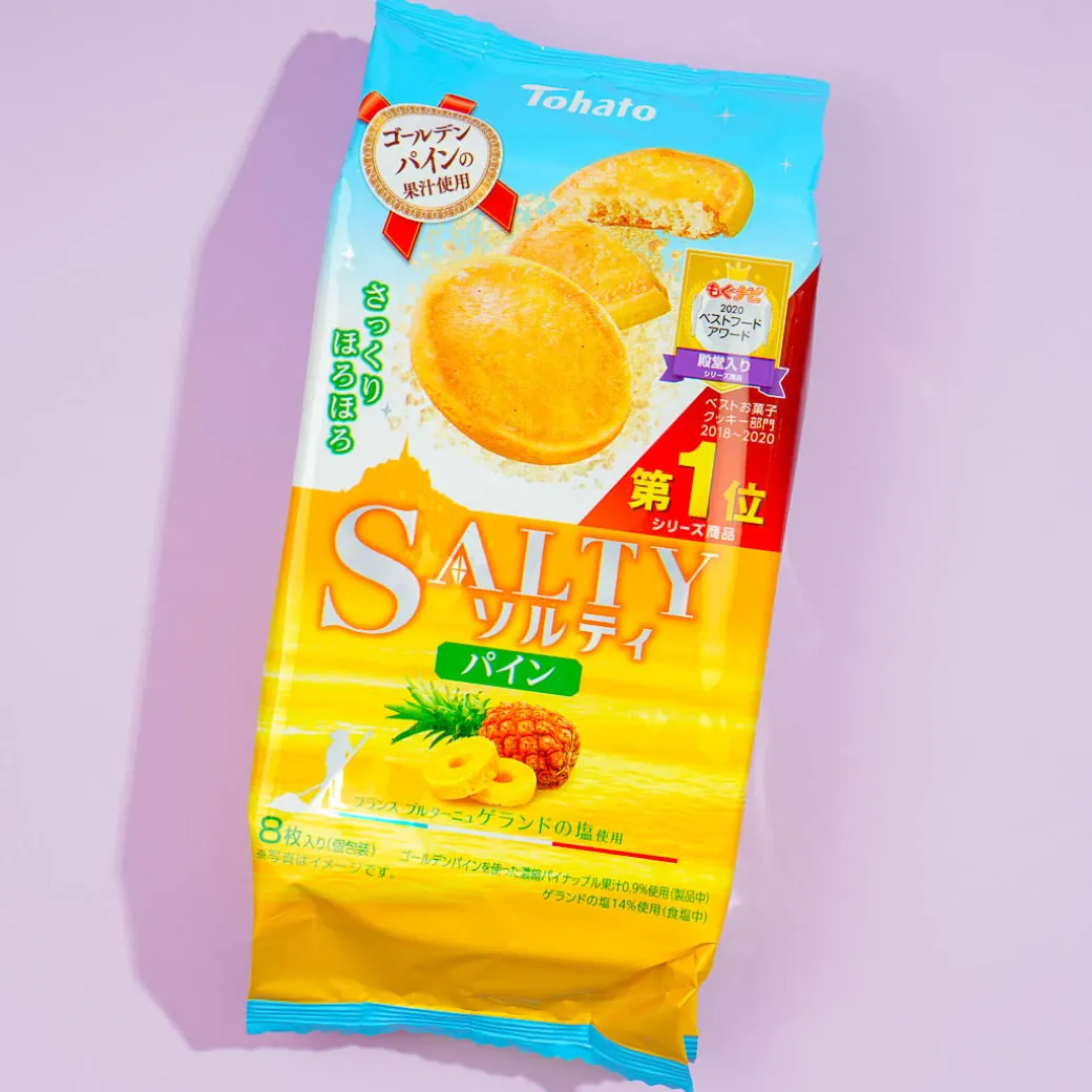 Tohato Salty Pineapple Cookies