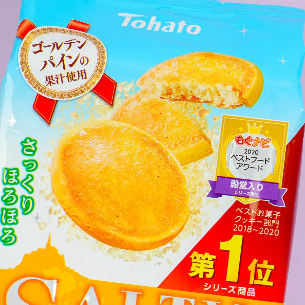 Tohato Salty Pineapple Cookies