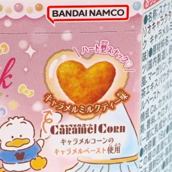 Tohato Sanrio Characters Heart Snack - Caramel Milk Tea