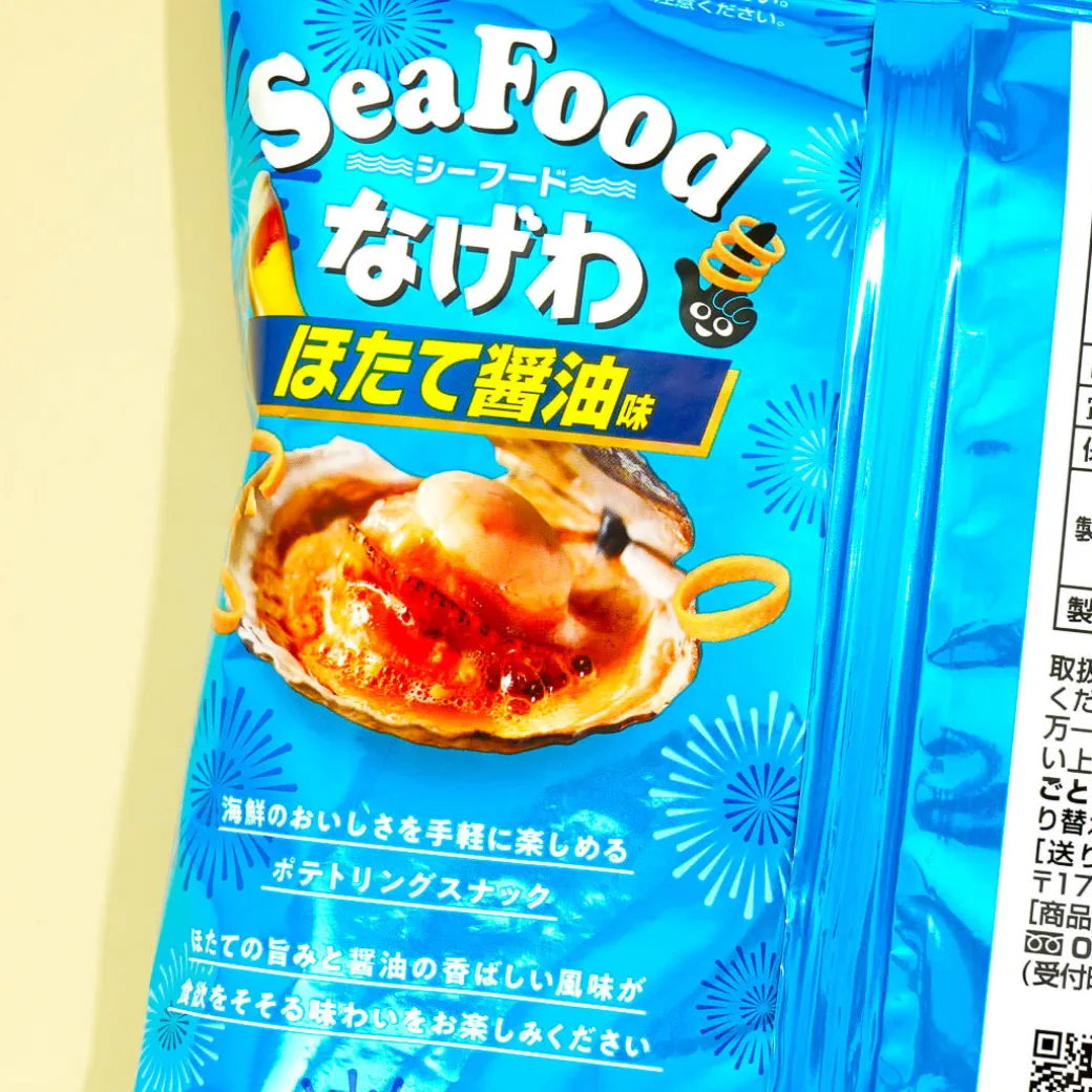Tohato Seafood Nagewa Potato Ring Snacks - Scallop Soy Sauce