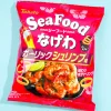 Tohato Seafood Nagewa Potato Ring Snacks - Garlic Shrimp
