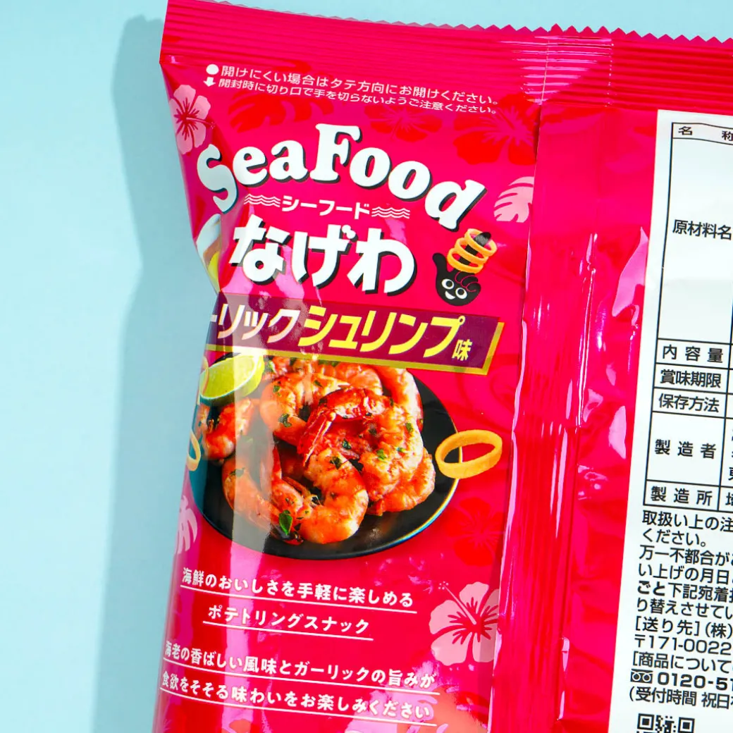 Tohato Seafood Nagewa Potato Ring Snacks - Garlic Shrimp