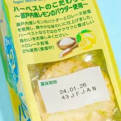 Tohato Smile Harvest Super Thin Biscuit Bag - Salty Lemon