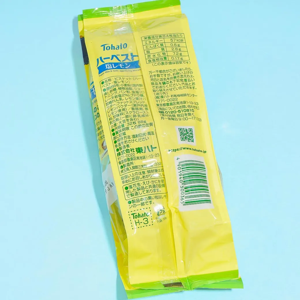 Tohato Smile Harvest Super Thin Biscuit Bag - Salty Lemon
