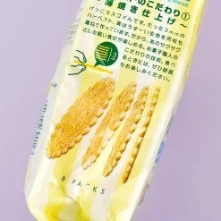 Tohato Smile Harvest Super Thin Biscuit Bag - Salty Lemon