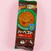 Tohato Smile Harvest Super Thin Biscuit Bags - Deep Roasted Coffee