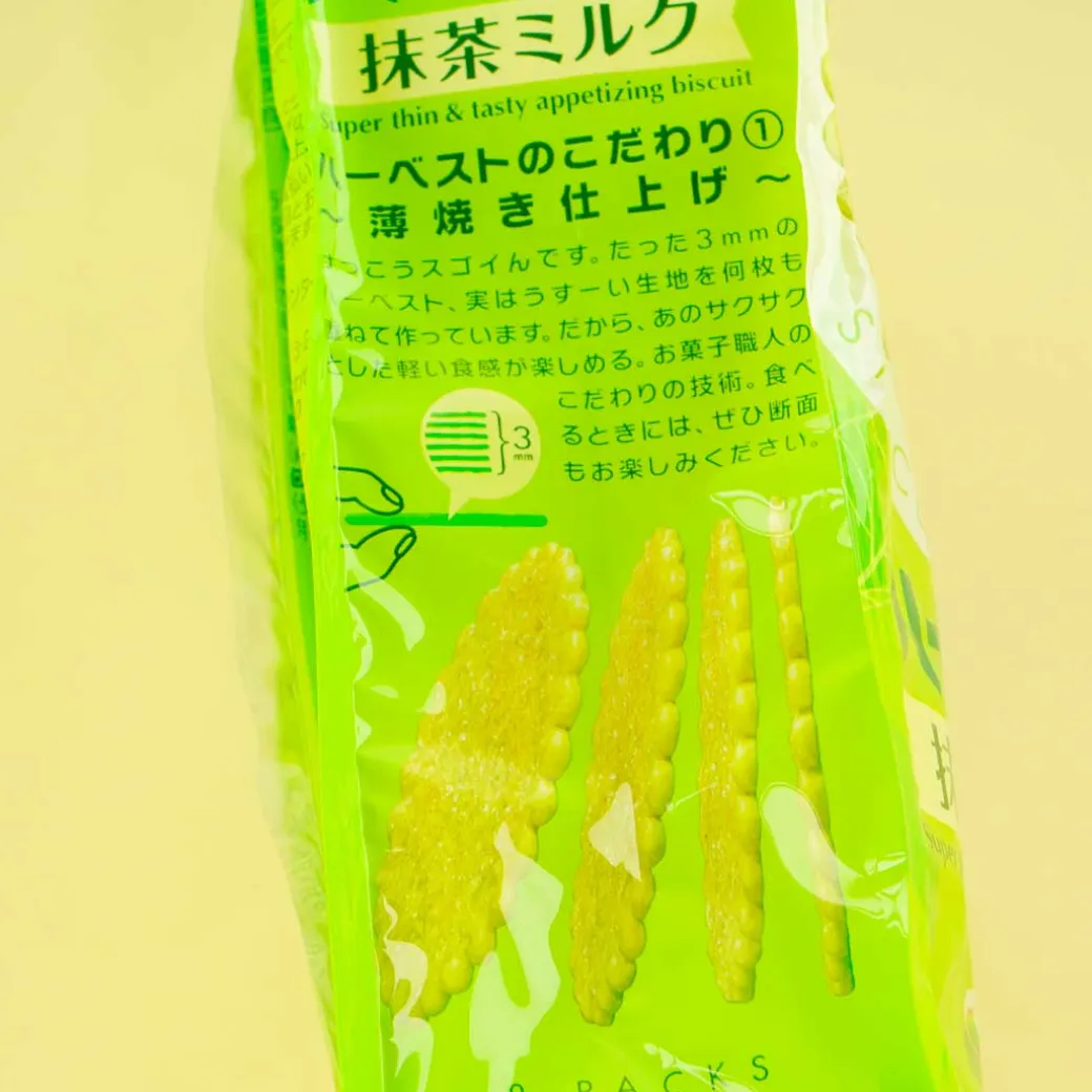Tohato Smile Harvest Super Thin Biscuit Bag - Matcha Milk