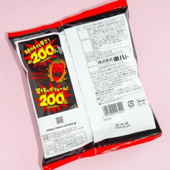 Tohato Tyrant Habanero 200% Chili Potato Rings