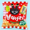 Tohato V Nagewa Jibun No Shori Ring Snacks - Curry