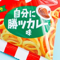 Tohato V Nagewa Jibun No Shori Ring Snacks - Curry