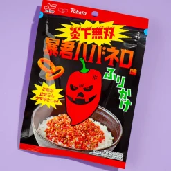 Tohato x Nichifuri Foods Furikake - Tyrant Habanero
