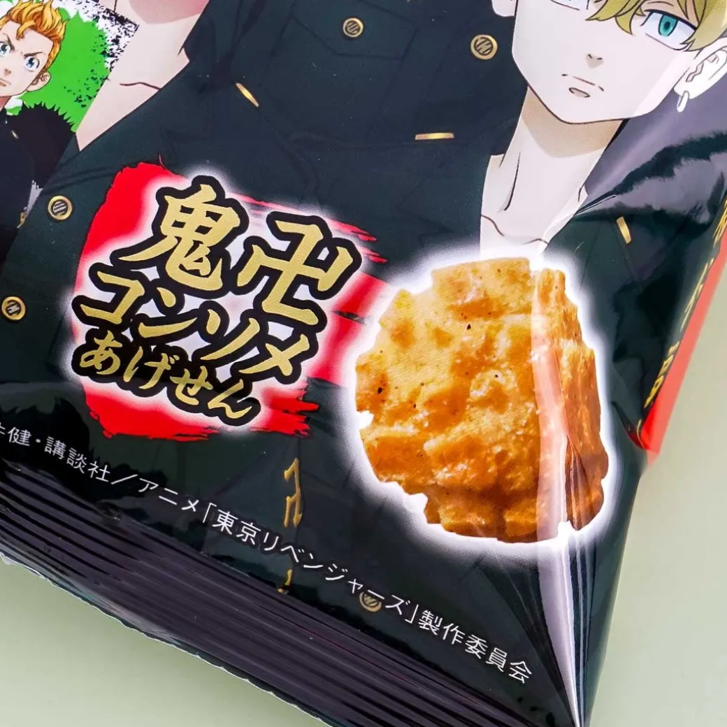 Tokyo Revenger Demon Consommé Rice Cracker Bites
