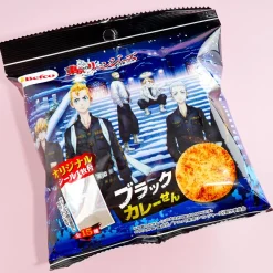 Tokyo Revengers Black Curry Senbei