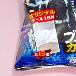 Tokyo Revengers Black Curry Senbei