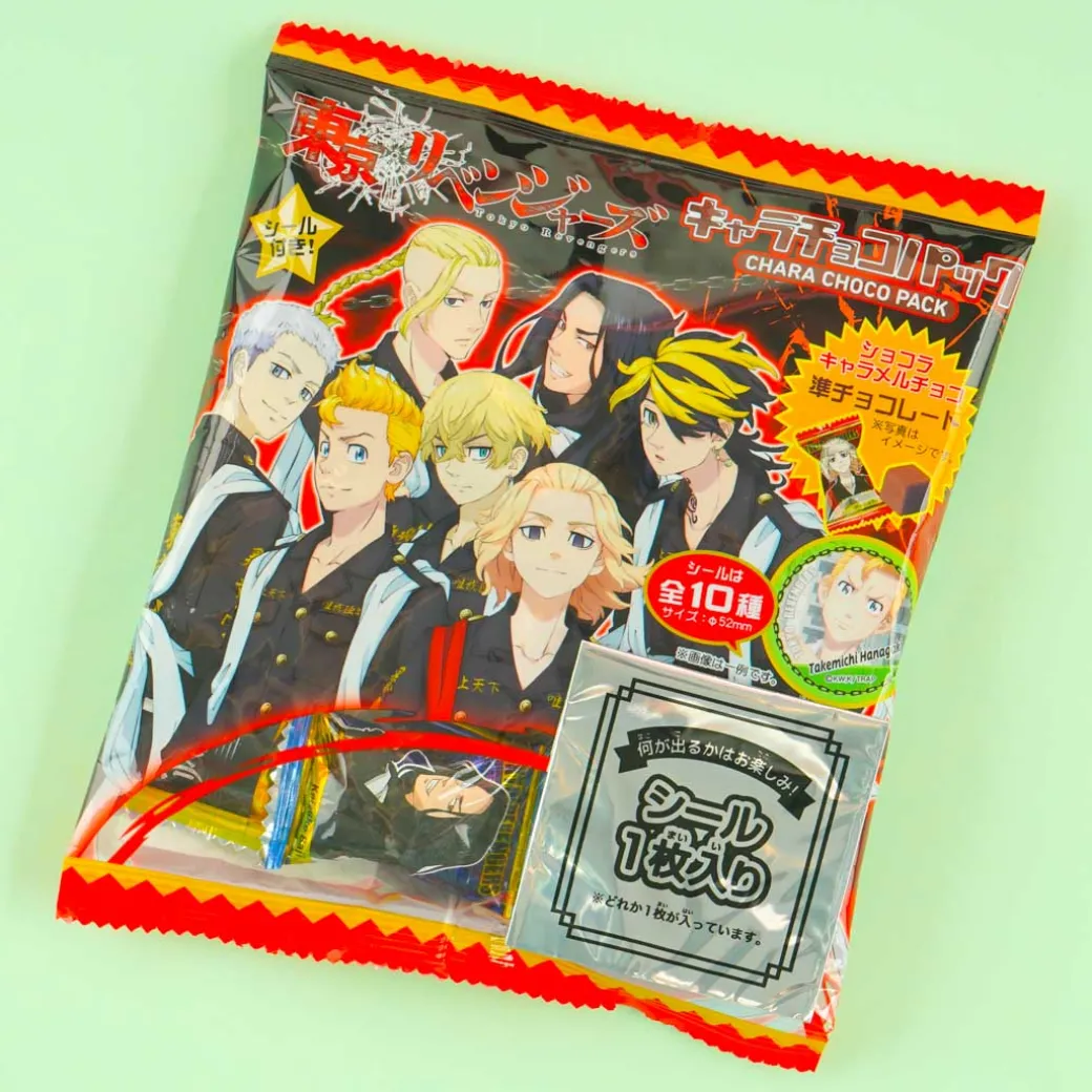 Tokyo Revengers Chara Chocolate With Sticker