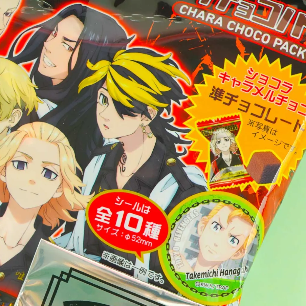 Tokyo Revengers Chara Chocolate With Sticker