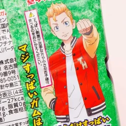 Tokyo Revengers East Ribe Gum - Soda