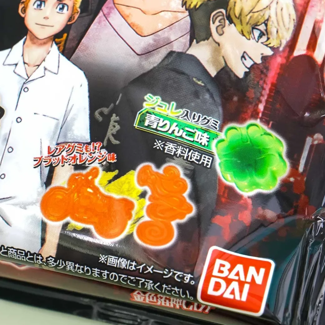 Tokyo Revengers Gummy Candy