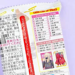 Tokyo Revengers Wafer & Card 3