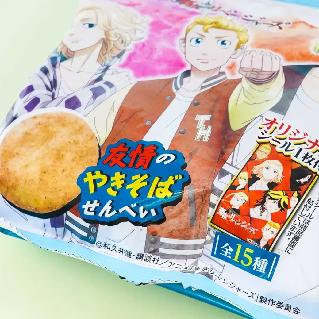 Tokyo Revengers Yakisoba Senbei