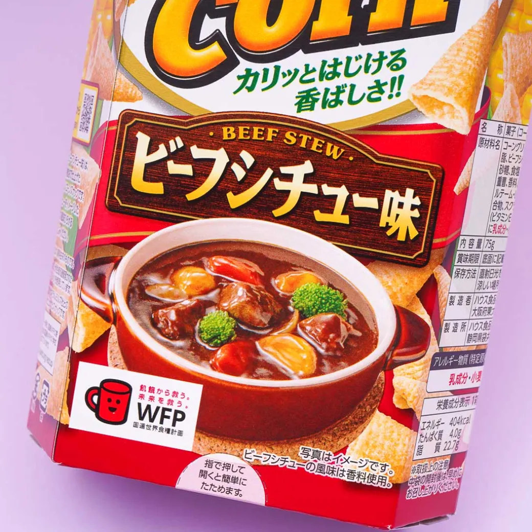 Tongari Corn Snacks - Beef Stew