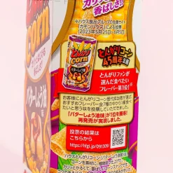 Tongari Corn Snacks - Butter Soy Sauce