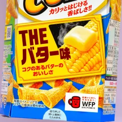 Tongari Corn Snacks - Butter