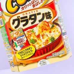 Tongari Corn Snacks - Corn Gratin