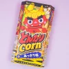 Tongari Corn Snacks - Lightly Salted