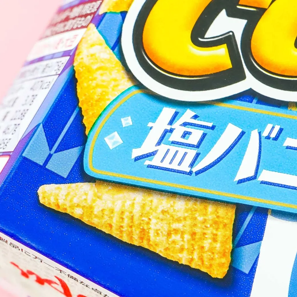 Tongari Corn Snacks Children’s Day Box - Salty Vanilla