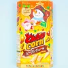 Tongari Corn Snacks Christmas Box - Beef Stew