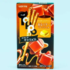 Toppo Biscuit Sticks - Bitter Caramel