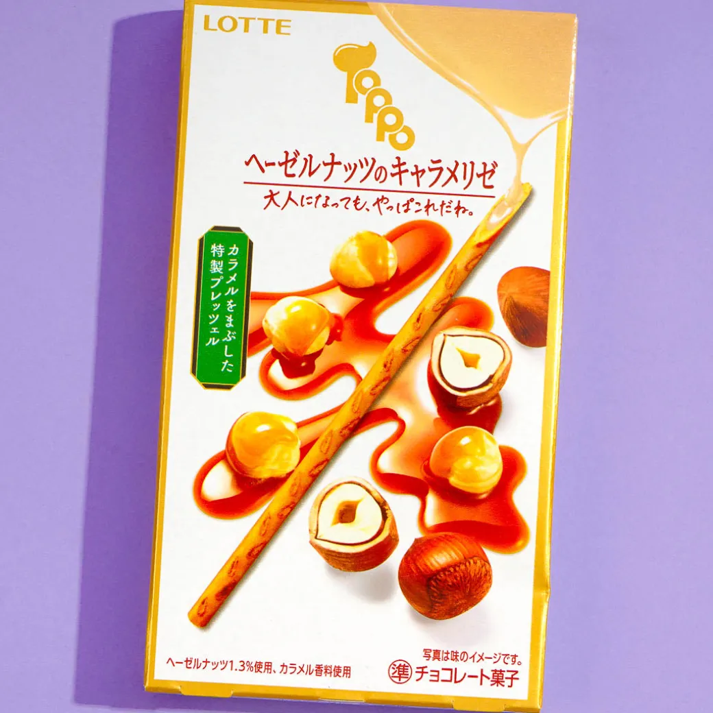 Toppo Biscuit Sticks - Caramelized Hazelnuts
