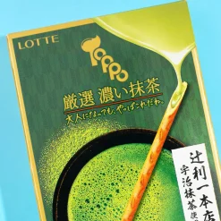 Toppo Biscuit Sticks - Dark Matcha