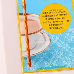 Toppo Biscuit Sticks - Royal Milk Tea