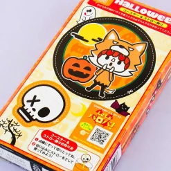 Toppo Halloween Biscuit Sticks - Chocolate