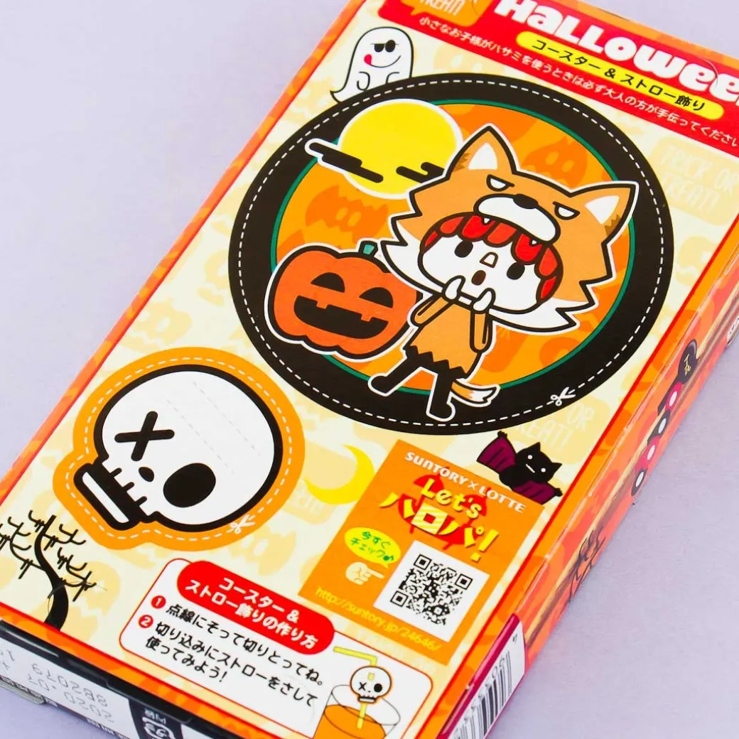 Toppo Halloween Biscuit Sticks - Chocolate