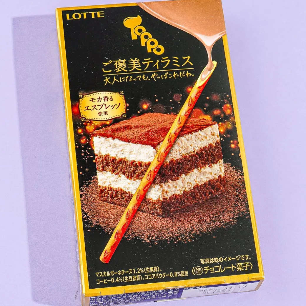 Toppo Reward Biscuit Sticks - Tiramisu