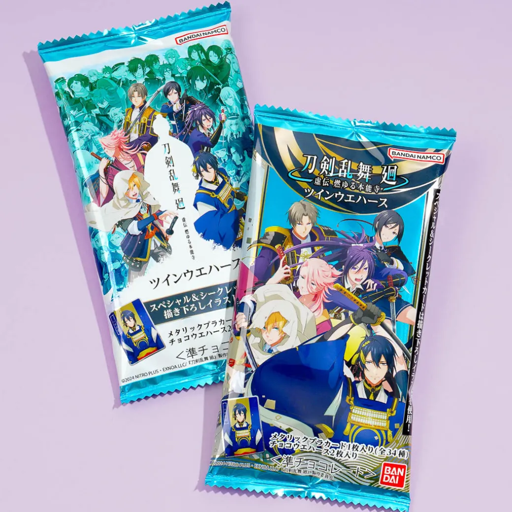 Touken Ranbu Kai Twin Choco Wafers With Card