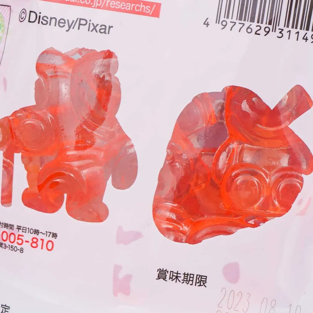 Toy Story Lots-o'-Huggin' Bear 4D Gummy - Strawberry