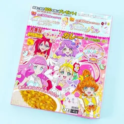 Tropical-Rouge! PreCure Instant Pork & Vegetable Curry