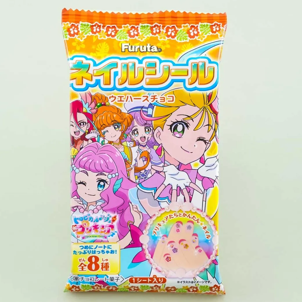 Tropical-Rouge! PreCure Nail Sticker & Wafer Set 1