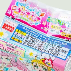 Tropical-Rouge! Pretty Cure Furikake Variety Pack - 20 pcs
