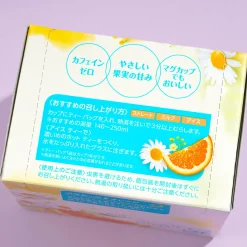 Twinings The Fruits Tea - Chamomile & Orange